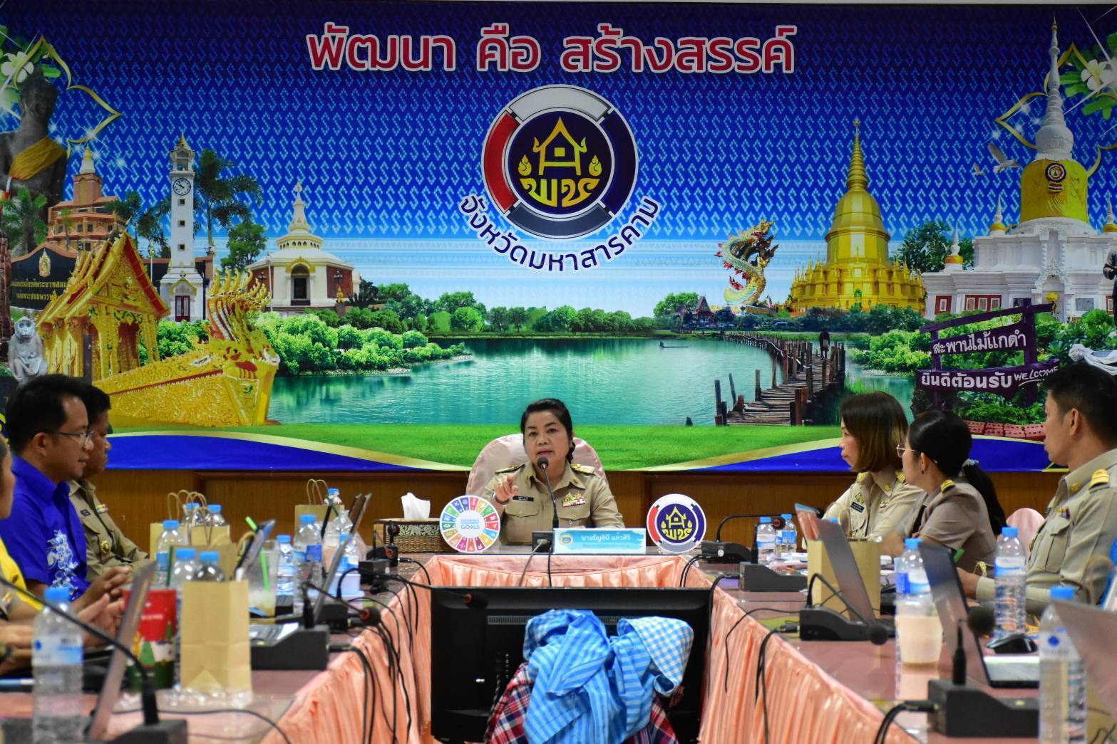พช.มหาสารคาม : ประชุมคณะทำงานออกแบบและพัฒนาระบบการรายงานข้อมูล ของคณะทำงานขับเคลื่อน Re-brand IPA : การคัดเลือกหน่วยงานต้นแบบ ที่มีผลการปฏิบัติงาน และนวัตกรรมดีเด่น ประจำปี พ.ศ. 2568