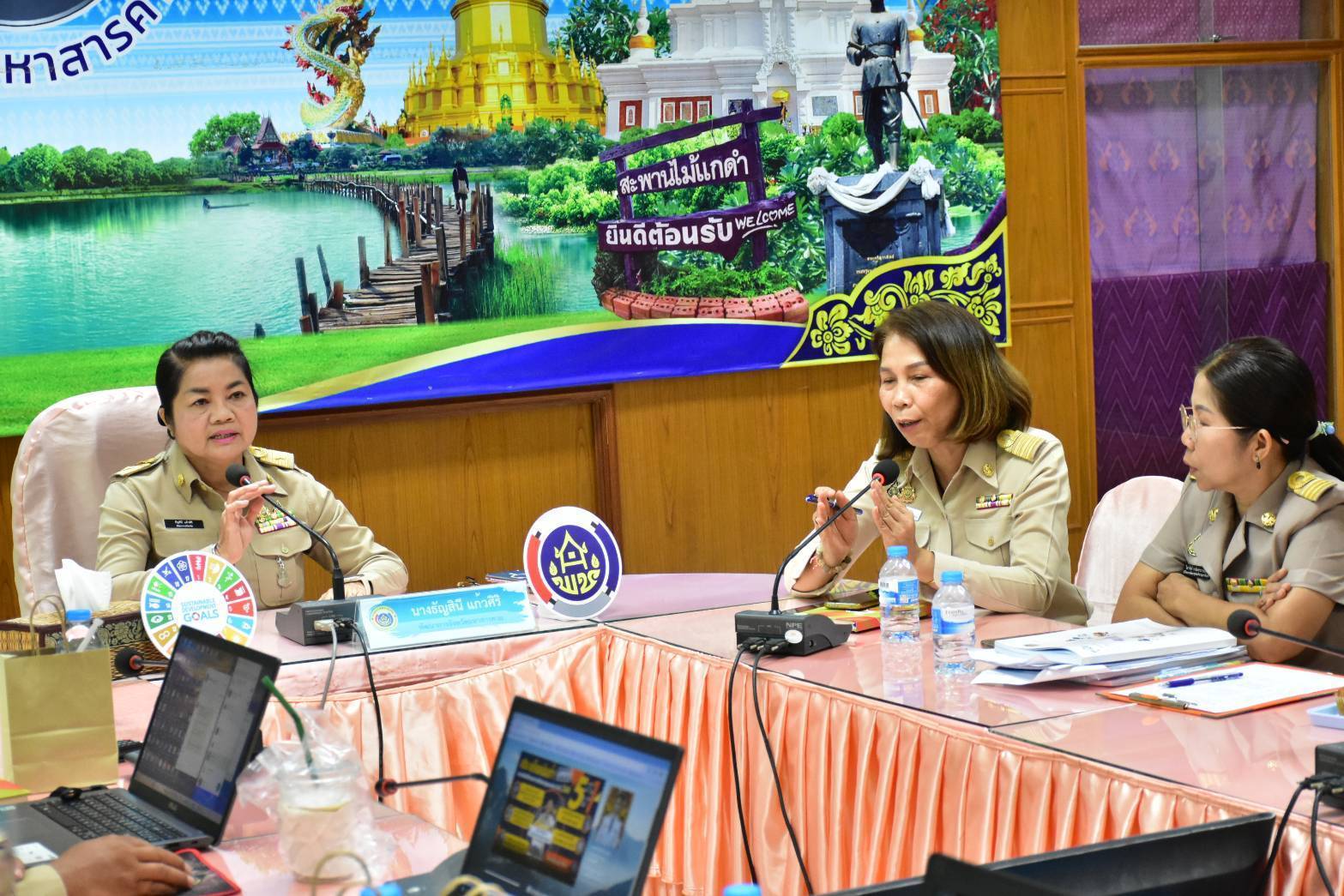 พช.มหาสารคาม : ประชุมคณะทำงานออกแบบและพัฒนาระบบการรายงานข้อมูล ของคณะทำงานขับเคลื่อน Re-brand IPA : การคัดเลือกหน่วยงานต้นแบบ ที่มีผลการปฏิบัติงาน และนวัตกรรมดีเด่น ประจำปี พ.ศ. 2568