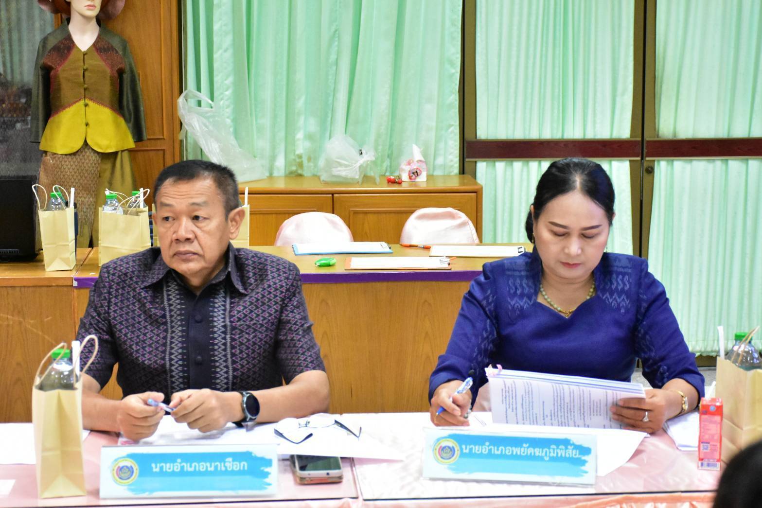 จังหวัดมหาสารคาม : ประชุมคณะทำงานบริหารการจัดเก็บข้อมูลความจำเป็นพื้นฐาน (จปฐ.) และข้อมูลพื้นฐานระดับหมู่บ้าน (กชช.2ค) ปี 2568 จังหวัดมหาสารคาม เพื่อรับรองคุณภาพข้อมูล จปฐ. ประจำปีงบประมาณ พ.ศ.2568 เพื่อยกระดับคุณภาพชีวิตของประชาชน