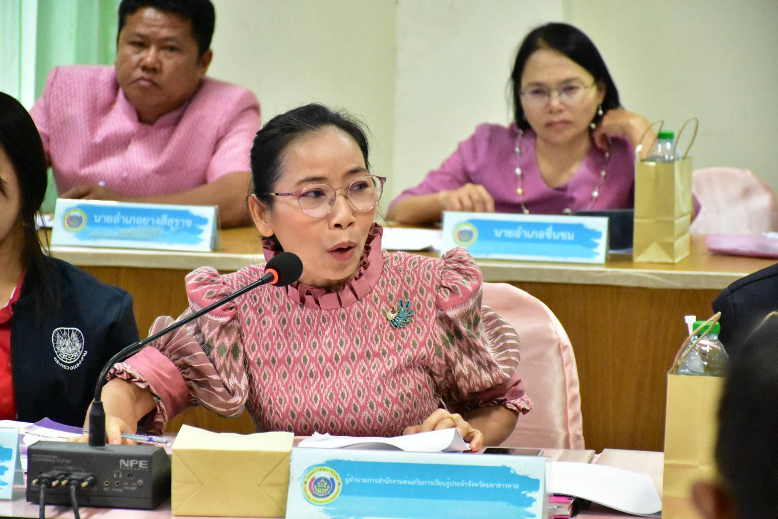 จังหวัดมหาสารคาม : ประชุมคณะทำงานบริหารการจัดเก็บข้อมูลความจำเป็นพื้นฐาน (จปฐ.) และข้อมูลพื้นฐานระดับหมู่บ้าน (กชช.2ค) ปี 2568 จังหวัดมหาสารคาม เพื่อรับรองคุณภาพข้อมูล จปฐ. ประจำปีงบประมาณ พ.ศ.2568 เพื่อยกระดับคุณภาพชีวิตของประชาชน