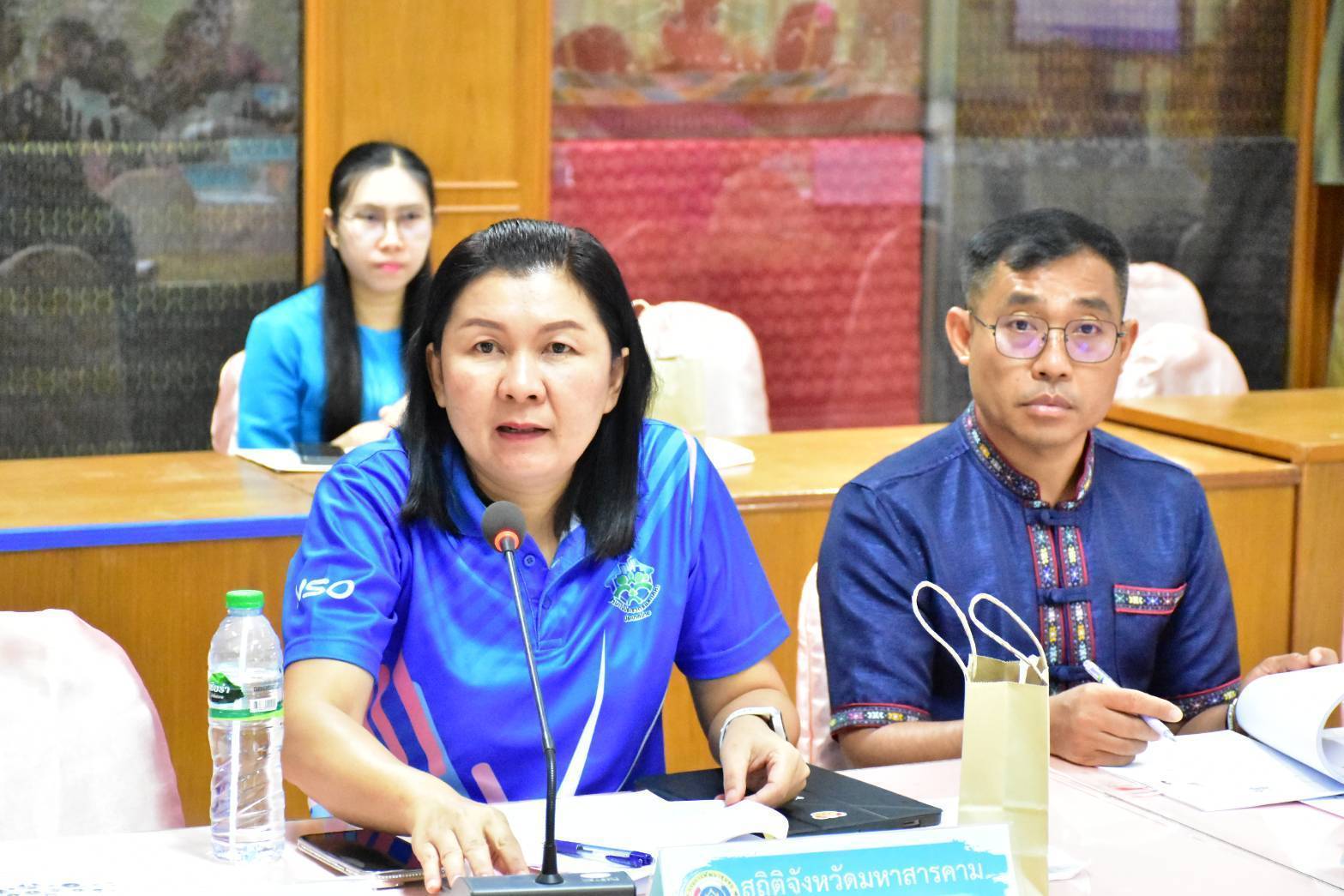 จังหวัดมหาสารคาม : ประชุมคณะทำงานบริหารการจัดเก็บข้อมูลความจำเป็นพื้นฐาน (จปฐ.) และข้อมูลพื้นฐานระดับหมู่บ้าน (กชช.2ค) ปี 2568 จังหวัดมหาสารคาม เพื่อรับรองคุณภาพข้อมูล จปฐ. ประจำปีงบประมาณ พ.ศ.2568 เพื่อยกระดับคุณภาพชีวิตของประชาชน