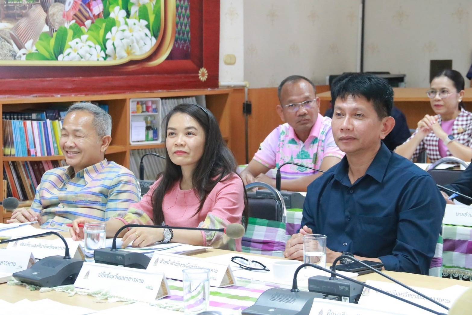 พช.มหาสารคาม : ประชุมคณะกรรมการขับเคลื่อนด้านการฟ้อนรำบวงสรวงและการแสดงมหรสพ การขับเคลื่อนงาน 160 ปี เมืองมหาสารคาม ประจำปีงบประมาณ พ.ศ. 2568