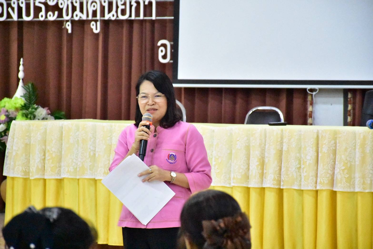 พช.มหาสารคาม : รับการสนับสนุนการดำเนินงานสารสนเทศตำบลต้นแบบเพื่อการพัฒนาคุณภาพชีวิต ประจำปี 2568 จาก คณะสนับสนุนฯ กรมการพัฒนาชุมชน