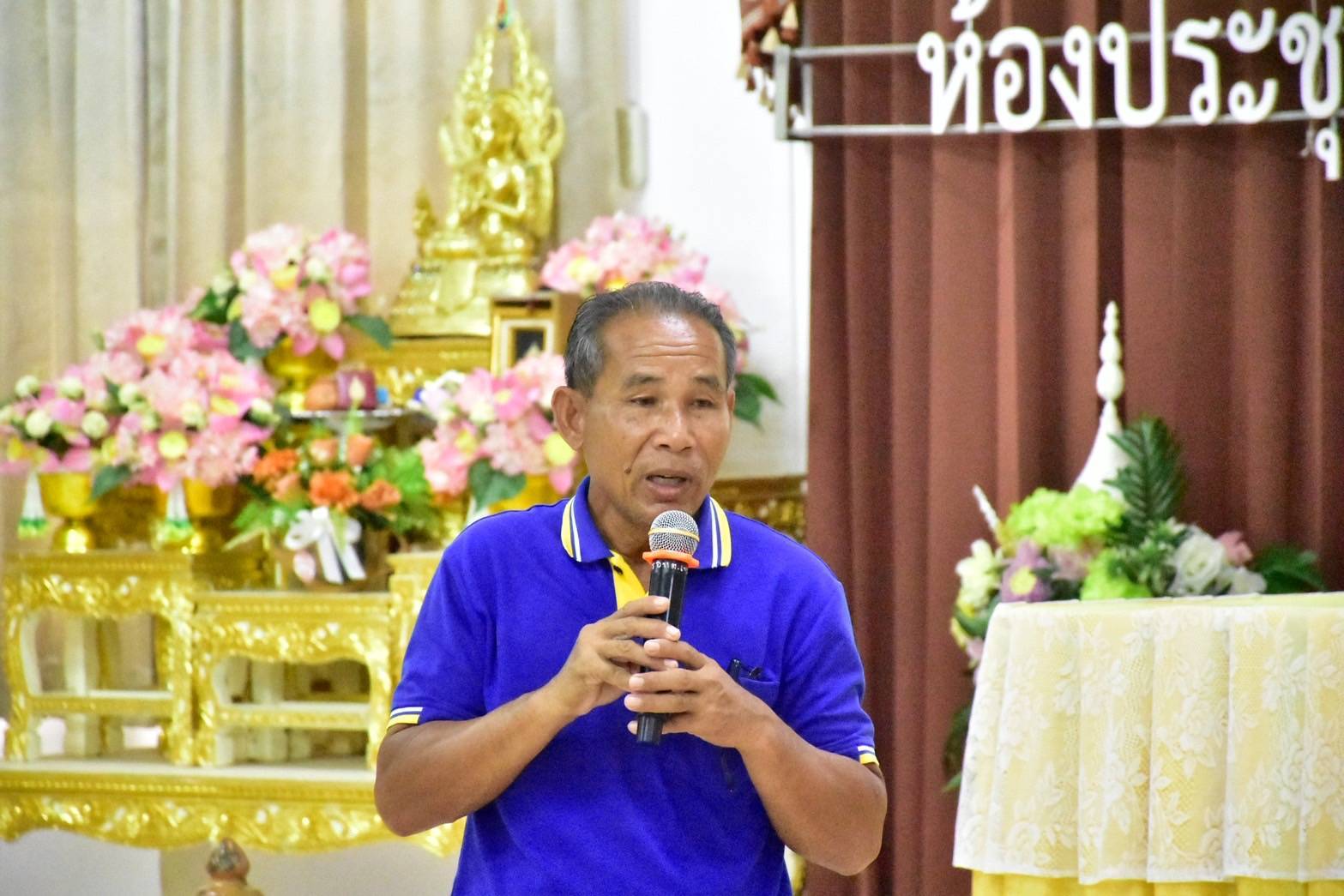 พช.มหาสารคาม : รับการสนับสนุนการดำเนินงานสารสนเทศตำบลต้นแบบเพื่อการพัฒนาคุณภาพชีวิต ประจำปี 2568 จาก คณะสนับสนุนฯ กรมการพัฒนาชุมชน