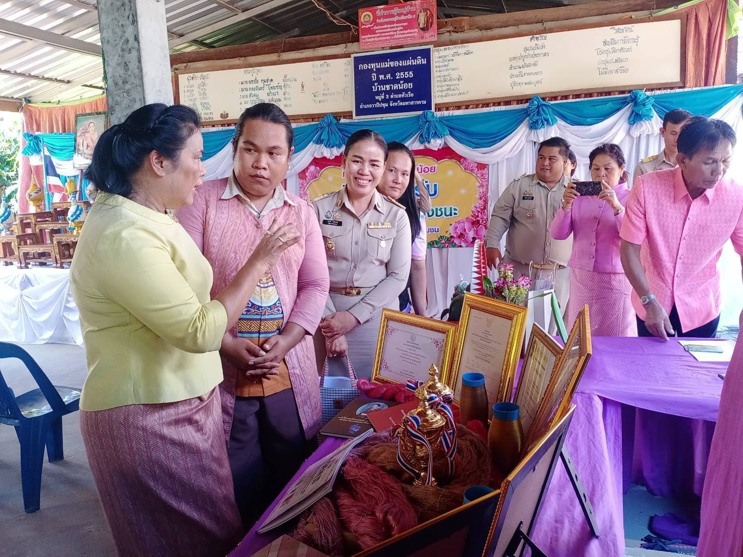 พช.มหาสารคาม : รับการตรวจราชการ ผู้ตรวจราชการกรมการพัฒนาชุมชน (นางอรุณรัตน์ ชิงชนะ) ลงพื้นที่ อำเภอวาปีปทุม จังหวัดมหาสารคาม ติดตามผลการปฏิบัติราชการตามนโยบายของรัฐบาล ภารกิจกระทรวงมหาดไทย และกรมการพัฒนาชุมชน ประจำเดือนมิถุนายน 2568