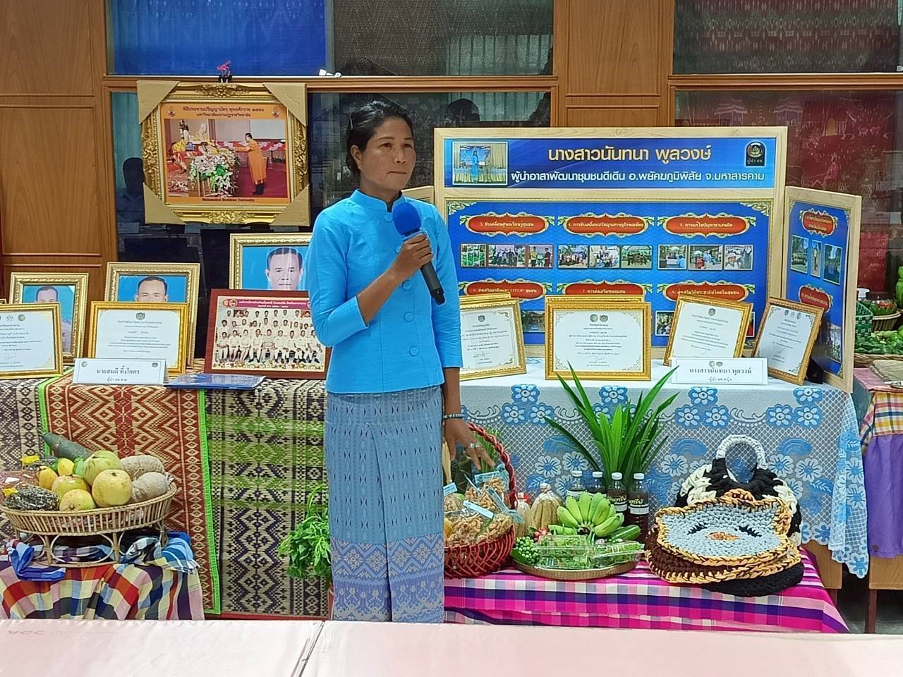 พช.มหาสารคาม : เดินหน้ายกระดับการพัฒนาชุมชน คัดสรรผู้นำอช.และกลุ่มองค์กรดีเด่น ในการคัดสรรกิจกรรมพัฒนาชุมชนดีเด่น ประจำปี 2568 ระดับจังหวัด