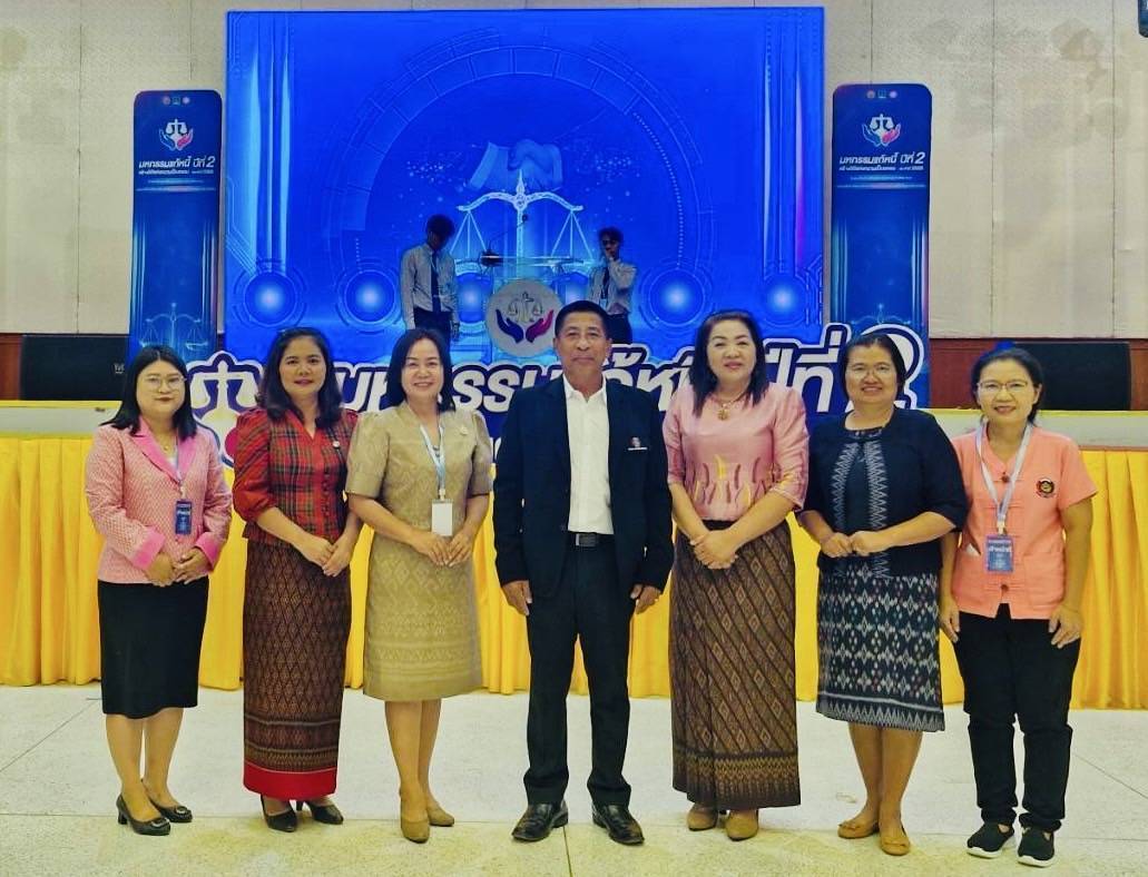 พช.มหาสารคาม : ร่วม “มหกรรมแก้หนี้ สร้างวิถีแห่งความเป็นธรรม ปีที่ 2” เปิดโอกาสให้เจ้าหนี้กับลูกหนี้ได้เจรจาไกล่เกลี่ยและหาทางออกร่วมกัน