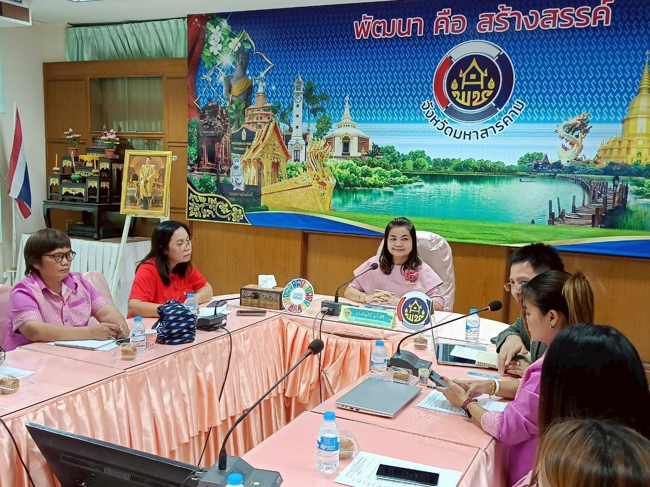 พช.มหาสารคาม : ประชุมคณะกรรมการเครือข่ายกลุ่มอาชีพ และผู้ผลิต ผู้ประกอบการ OTOP