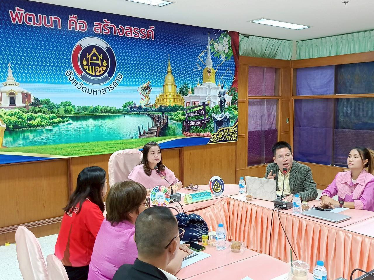 พช.มหาสารคาม : ประชุมคณะกรรมการเครือข่ายกลุ่มอาชีพ และผู้ผลิต ผู้ประกอบการ OTOP