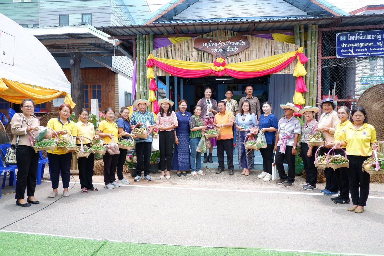 พช.มหาสารคาม : ลุยคัดสรรหมู่บ้านเศรษฐกิจพอเพียง ดีเด่นระดับจังหวัด ในการคัดสรรกิจกรรมพัฒนาชุมชนดีเด่น ประจำปี 2568 บ้านหนองคูณทอง หมู่ที่ 20 ตำบลนาโพธิ์ อำเภอกุดรัง
