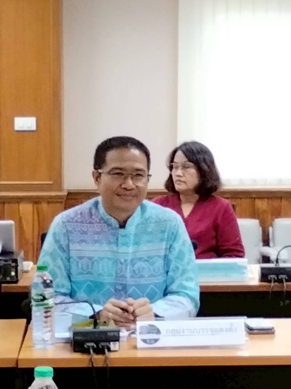 พช.มหาสารคาม : ร่วมโครงการการติดตามและสนับสนุนการบริหารงานทรัพยากรบุคคล “กจ.สัญจร” ประจำปีงบประมาณ พ.ศ. 2568