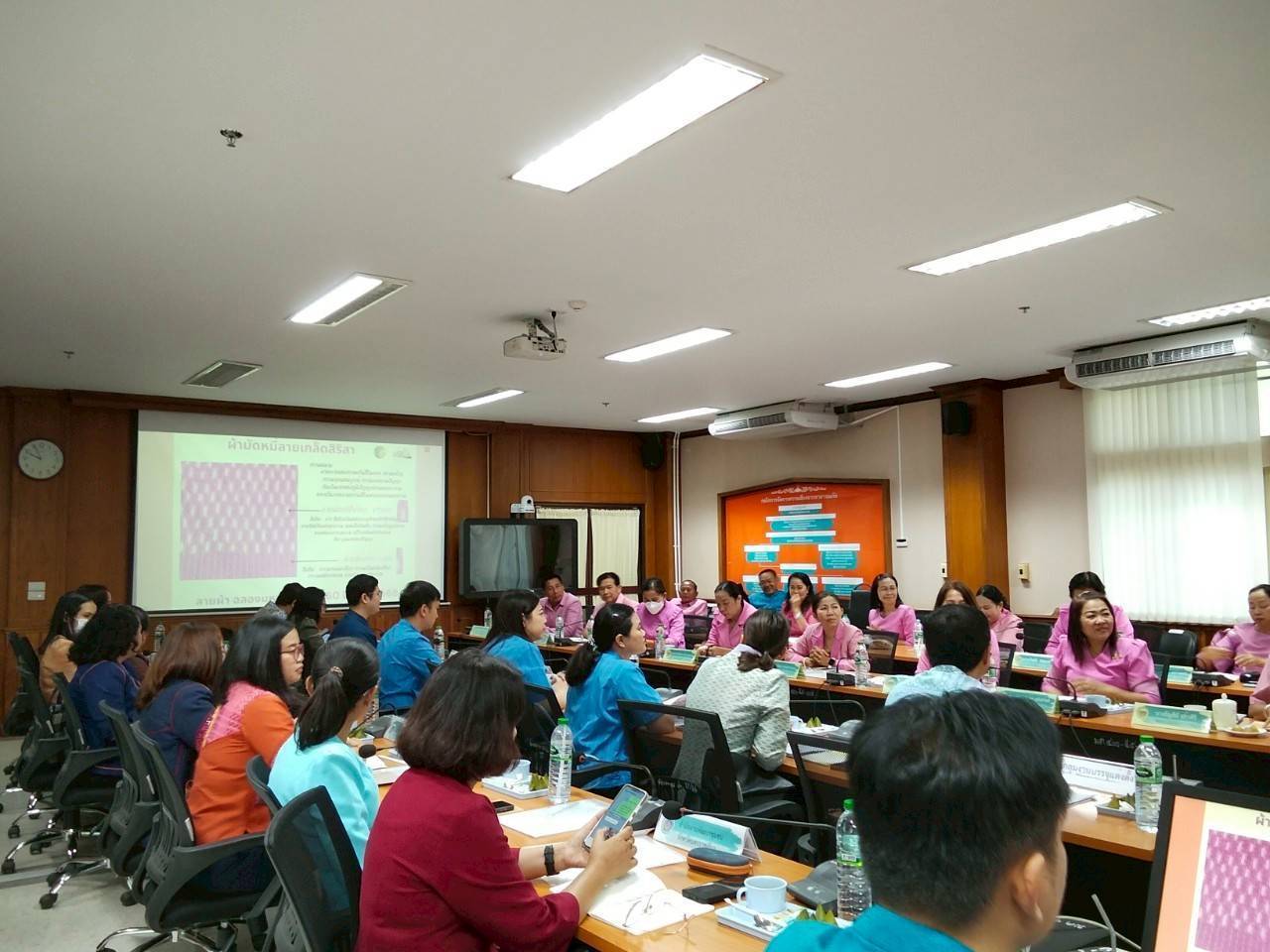 พช.มหาสารคาม : ร่วมโครงการการติดตามและสนับสนุนการบริหารงานทรัพยากรบุคคล “กจ.สัญจร” ประจำปีงบประมาณ พ.ศ. 2568