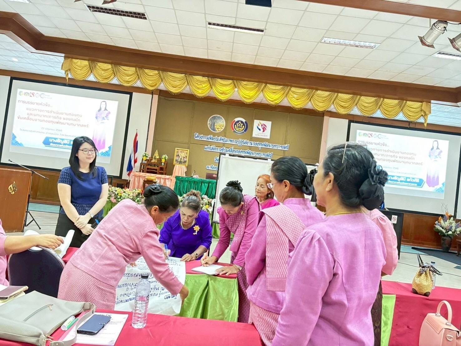 พช.มหาสารคาม : เพิ่มเพิ่มประสิทธิภาพการปฏิบัติงานกองทุนพัฒนาบทบาทสตรี แก่กลไกการขับเคลื่อนกองทุนพัฒนาบทบาทสตรี ระดับจังหวัด