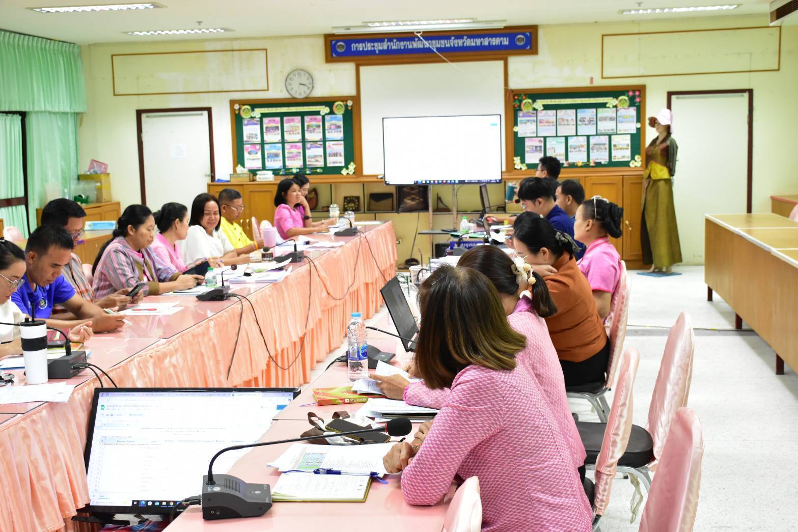 พช.มหาสารคาม : ประชุมแผนการขับเคลื่อนงานสำนักงานพัฒนาชุมชนจังหวัดมหาสารคาม ครั้งที่ 6/2568