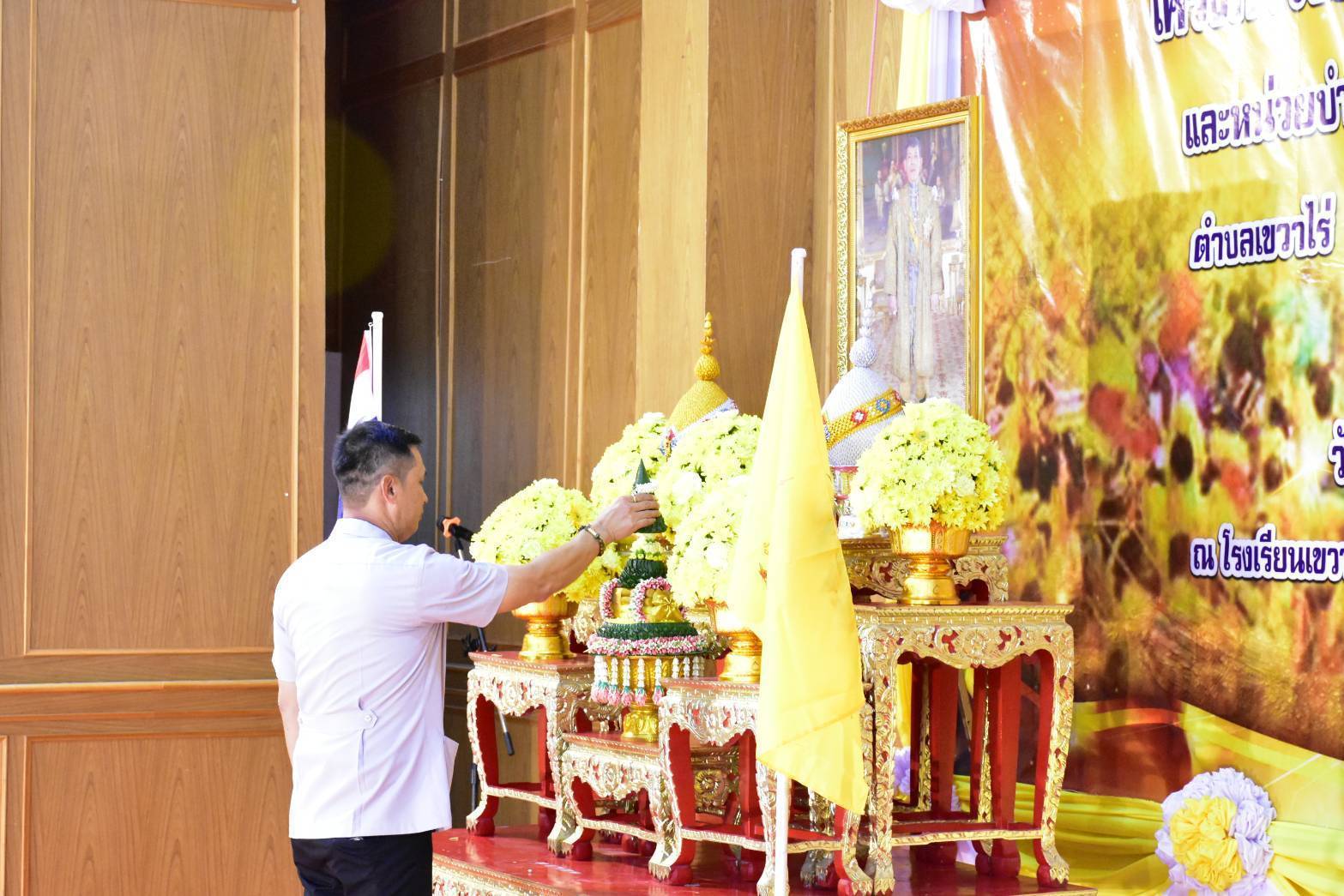พช.มหาสารคาม : ร่วมกิจกรรมโครงการปกป้องและเชิดชูสถาบันพระมหากษัตริย์ และหน่วยบำบัดทุกข์ บำรุงสุข สร้างรอยยิ้มให้ประชาชน (จังหวัดเคลื่อนที่) อำเภอโกสุมพิสัย