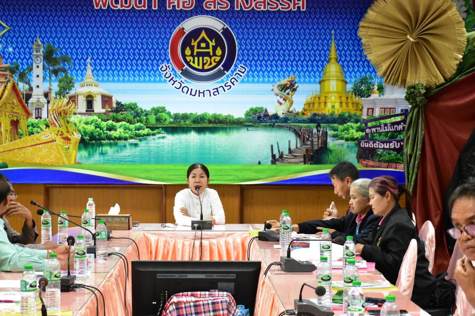 พช.มหาสารคาม : ขับเคลื่อนส่งเสริมกิจกรรมเครือข่ายกลุ่มออมทรัพย์เพื่อการผลิตระดับจังหวัด หนุนเสริมการบริหารจัดการที่เป็นเลิศ