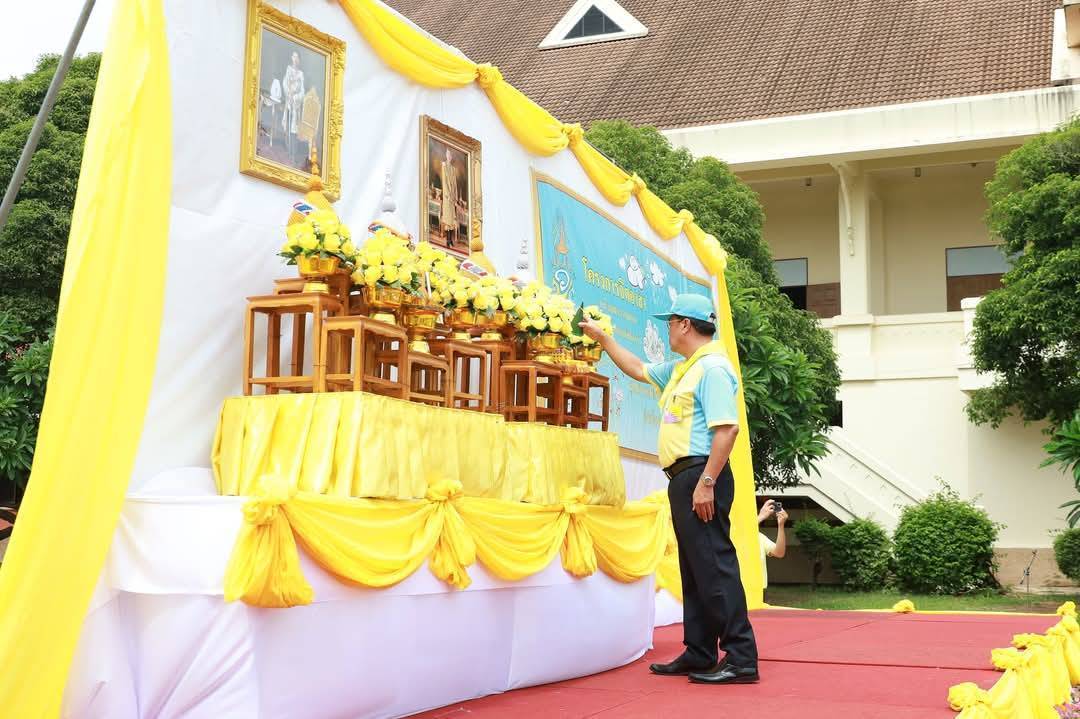 พช.มหาสารคาม : ร่วมกิจกรรมจิตอาสาพัฒนา เนื่องในวันที่ระลึก “พระบาทสมเด็จพระปกเกล้าเจ้าอยู่หัว”