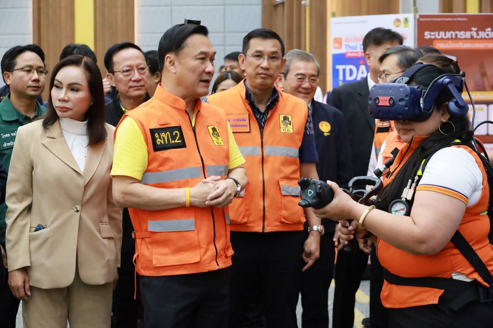จังหวัดมหาสารคาม : มท.2 ลงพื้นที่ จังหวัดมหาสารคาม มอบนโยบายเพิ่มประสิทธิภาพการเฝ้าระวัง ติดตามสถานการณ์ และการแจ้งเตือนสาธารณภัยในระดับพื้นที่ (จังหวัดมหาสารคาม)