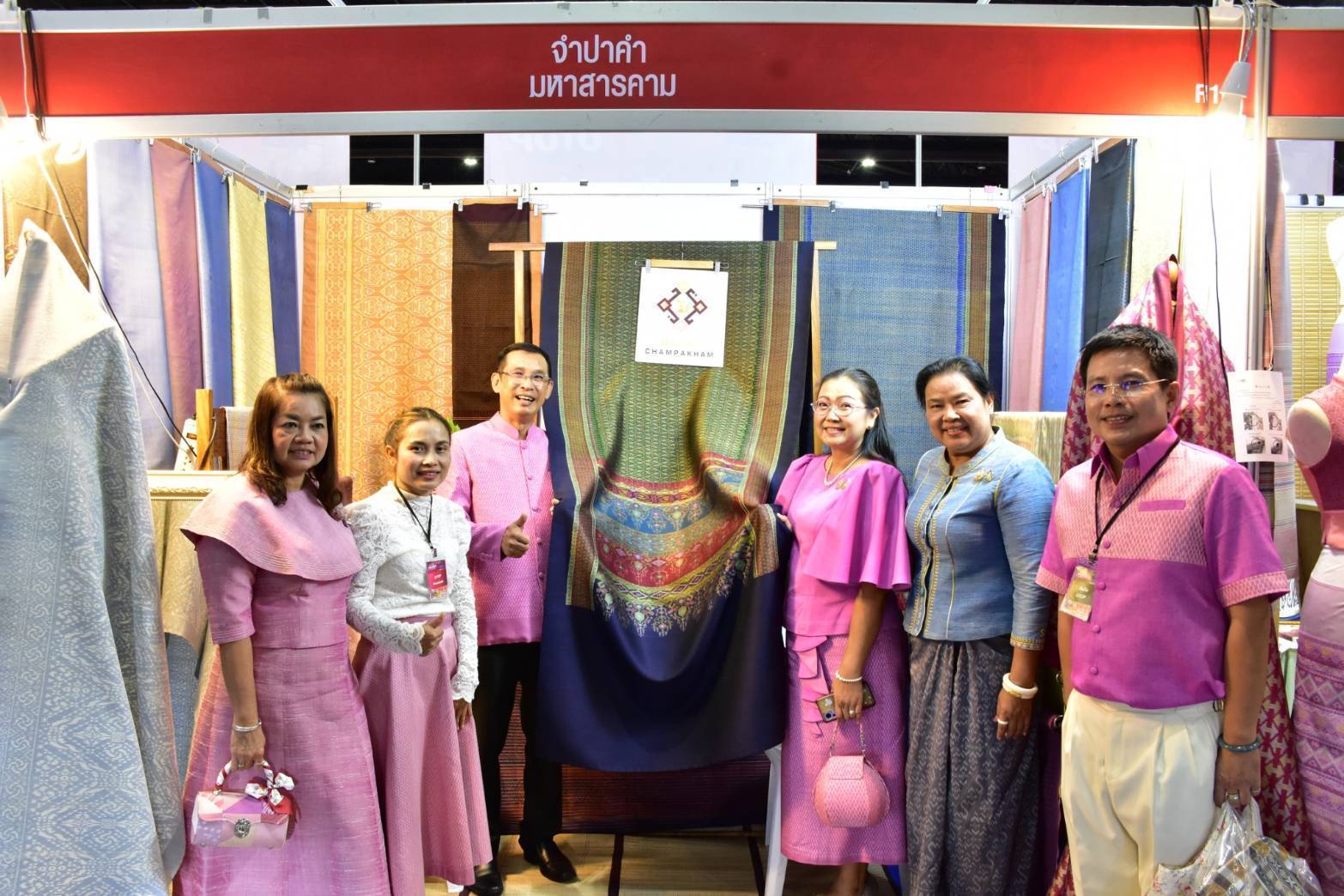 จังหวัดมหาสารคาม : นายกรัฐมนตรี เปิดงาน OTOP MIDYEAR 2025 ชู OTOP และ Soft Power ให้ชีวิตความเป็นอยู่ของประชาชนดีขึ้น