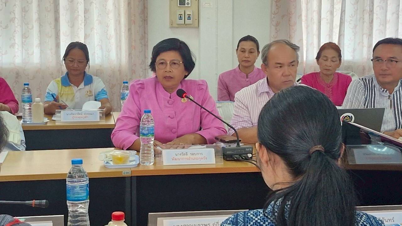พช.มหาสารคาม : เดินหน้าคัดเลือกคนกองทุนพัฒนาบทบาทสตรีดีเด่นระดับจังหวัด ตามโครงการเชิดชูเกียรติคนกองทุนพัฒนาบทบาทสตรี ประจำปี 2568 วันที่ 3