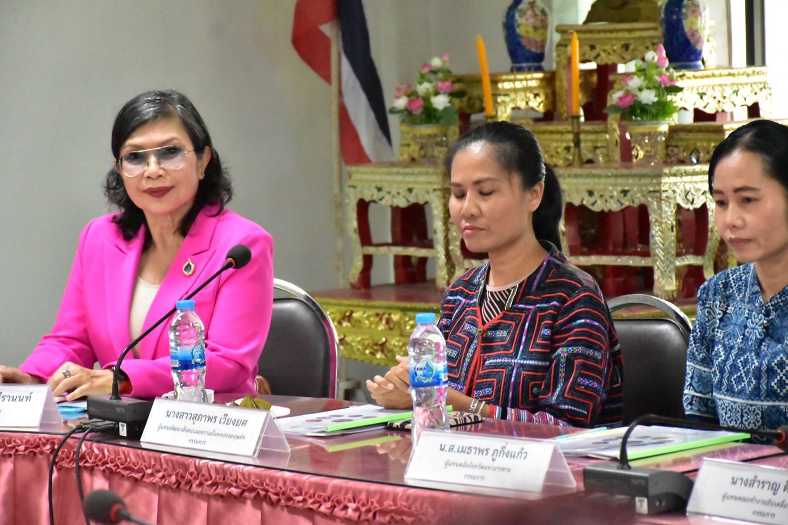 พช.มหาสารคาม : เดินหน้าคัดเลือกคนกองทุนพัฒนาบทบาทสตรีดีเด่นระดับจังหวัด ตามโครงการเชิดชูเกียรติคนกองทุนพัฒนาบทบาทสตรี ประจำปี 2568 วันที่ 3