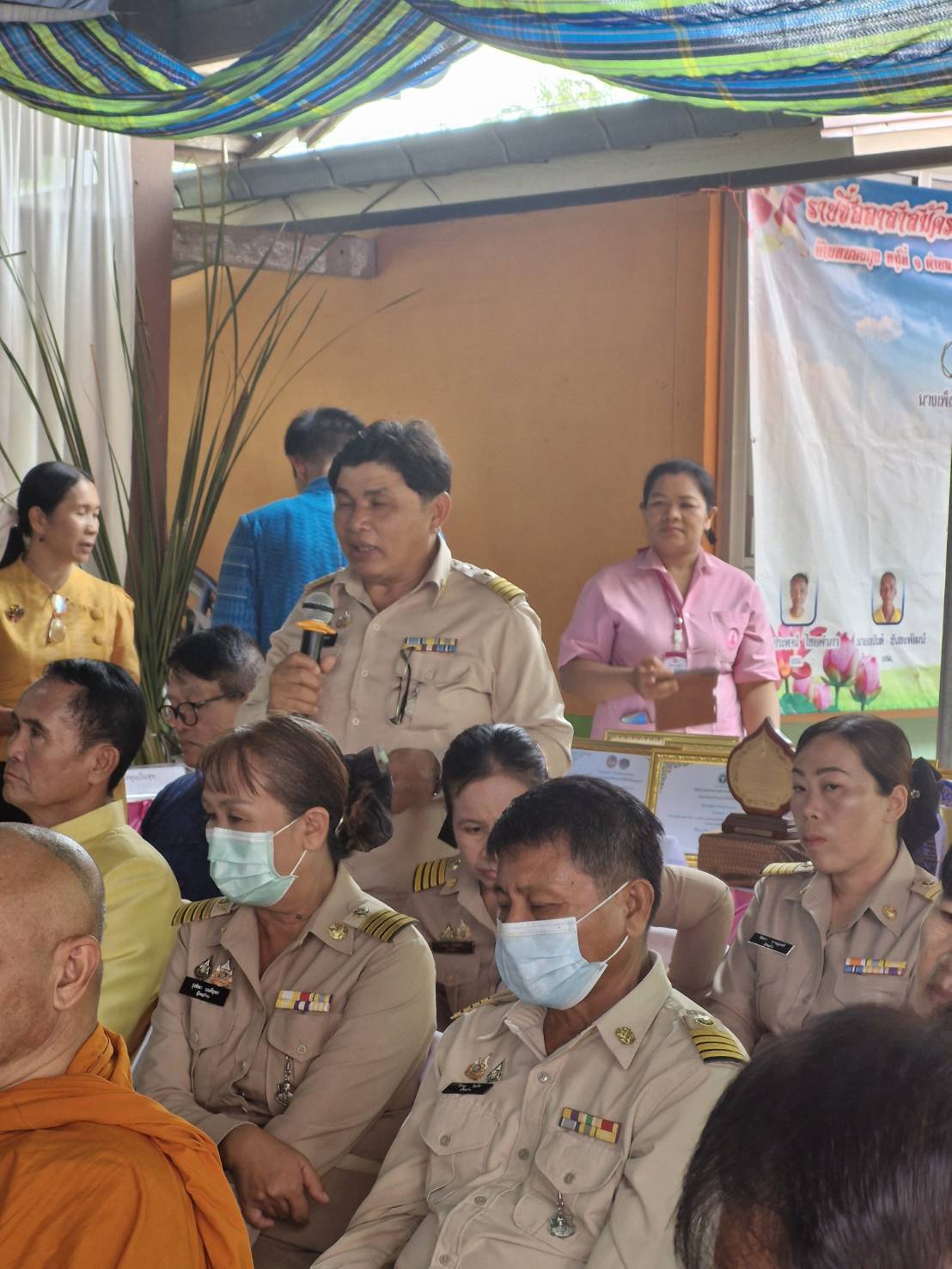 พช.มหาสารคาม : ตรวจเยี่ยมตำบลเข้มแข็งตามหลักปรัชญาเศรษฐกิจพอเพียง ในการคัดสรรกิจกรรมพัฒนาชุมชนดีเด่น ประจำปี 2568