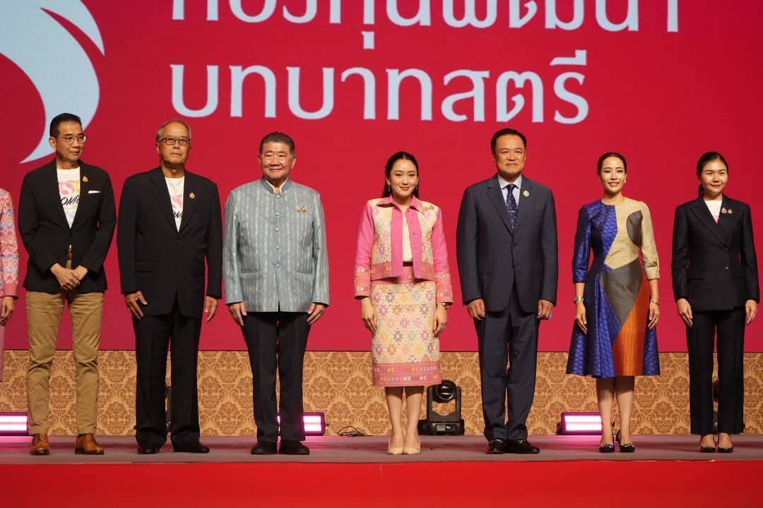 พช.มหาสารคาม : ร่วมพิธีเปิดโครงการ “พลังสตรีเพื่อการพัฒนา เสริมสร้างโอกาส สร้างอนาคต”