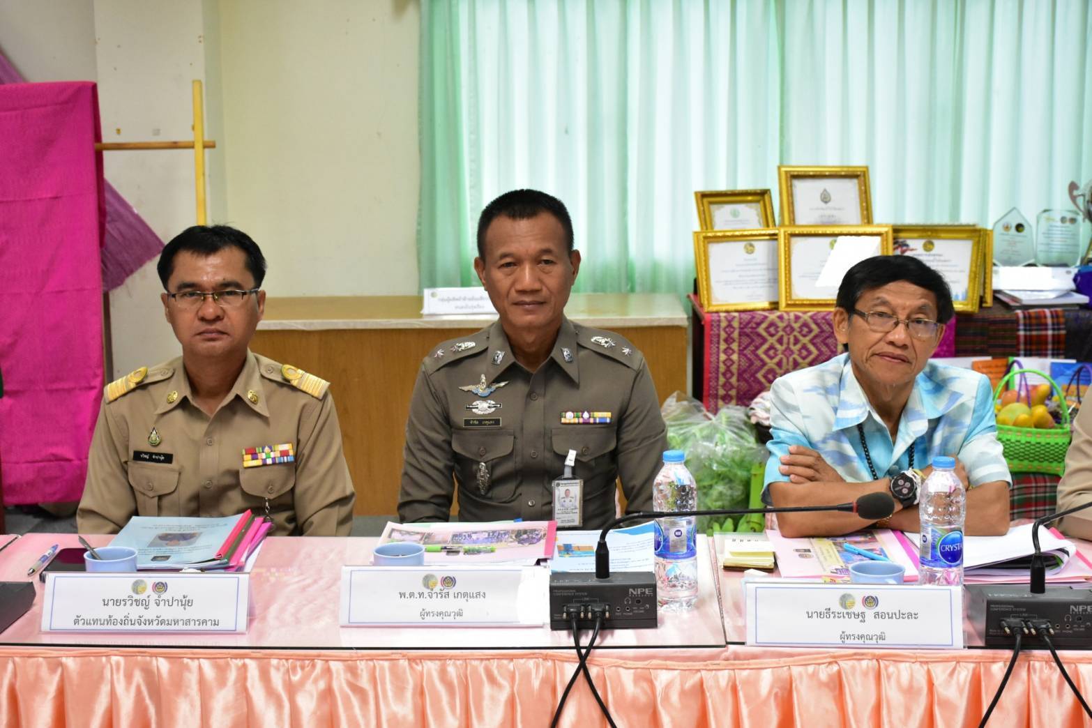 พช.มหาสารคาม : เดินหน้ายกระดับการพัฒนาชุมชน คัดสรรผู้นำอช.และกลุ่มองค์กรดีเด่น ในการคัดสรรกิจกรรมพัฒนาชุมชนดีเด่น ประจำปี 2568 ระดับจังหวัด