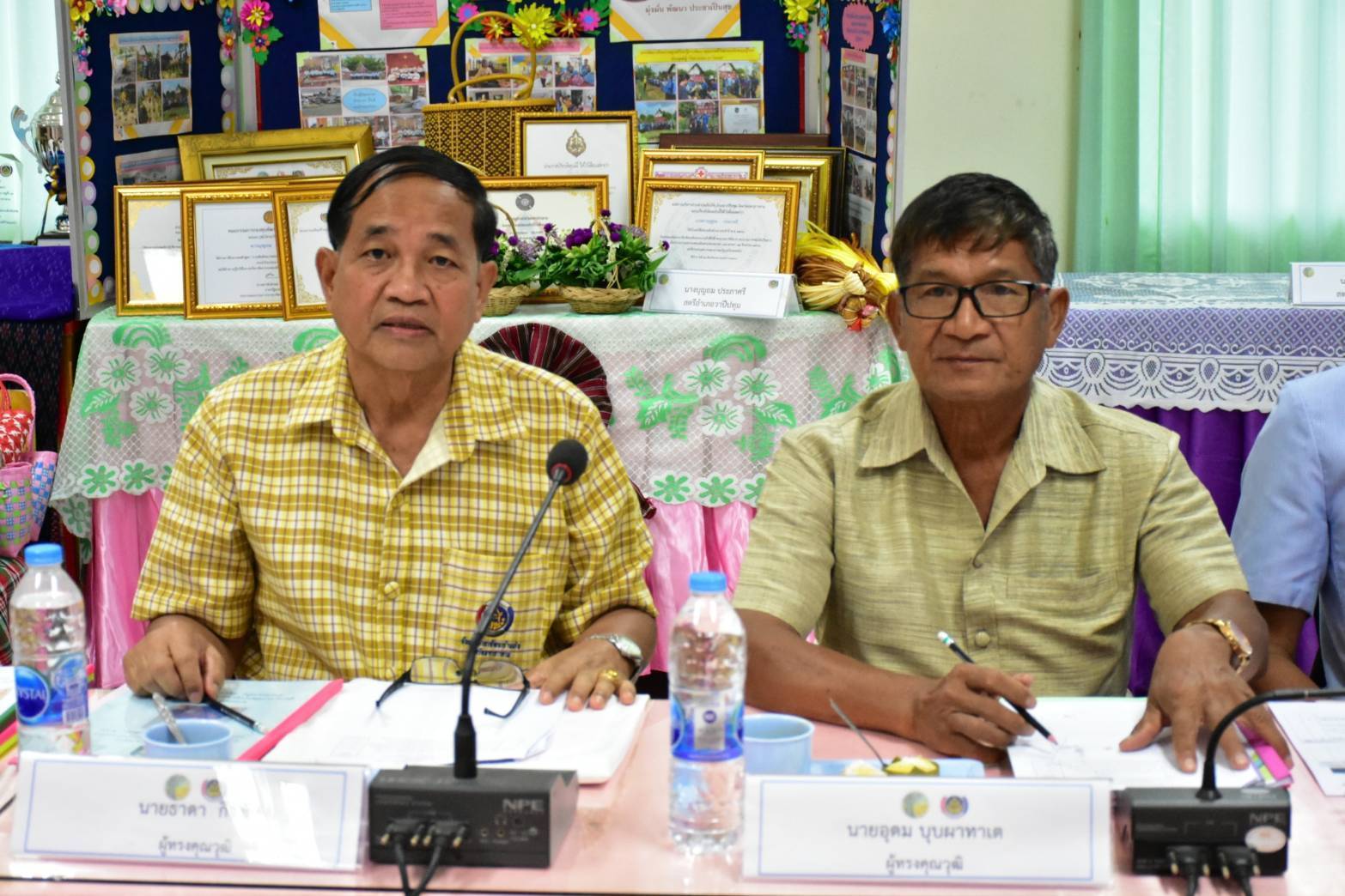 พช.มหาสารคาม : เดินหน้ายกระดับการพัฒนาชุมชน คัดสรรผู้นำอช.และกลุ่มองค์กรดีเด่น ในการคัดสรรกิจกรรมพัฒนาชุมชนดีเด่น ประจำปี 2568 ระดับจังหวัด