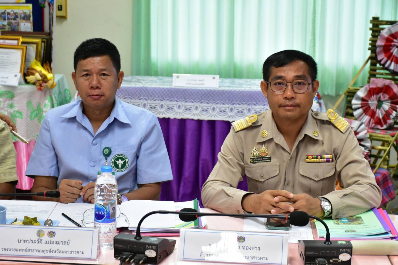 พช.มหาสารคาม : เดินหน้ายกระดับการพัฒนาชุมชน คัดสรรผู้นำอช.และกลุ่มองค์กรดีเด่น ในการคัดสรรกิจกรรมพัฒนาชุมชนดีเด่น ประจำปี 2568 ระดับจังหวัด