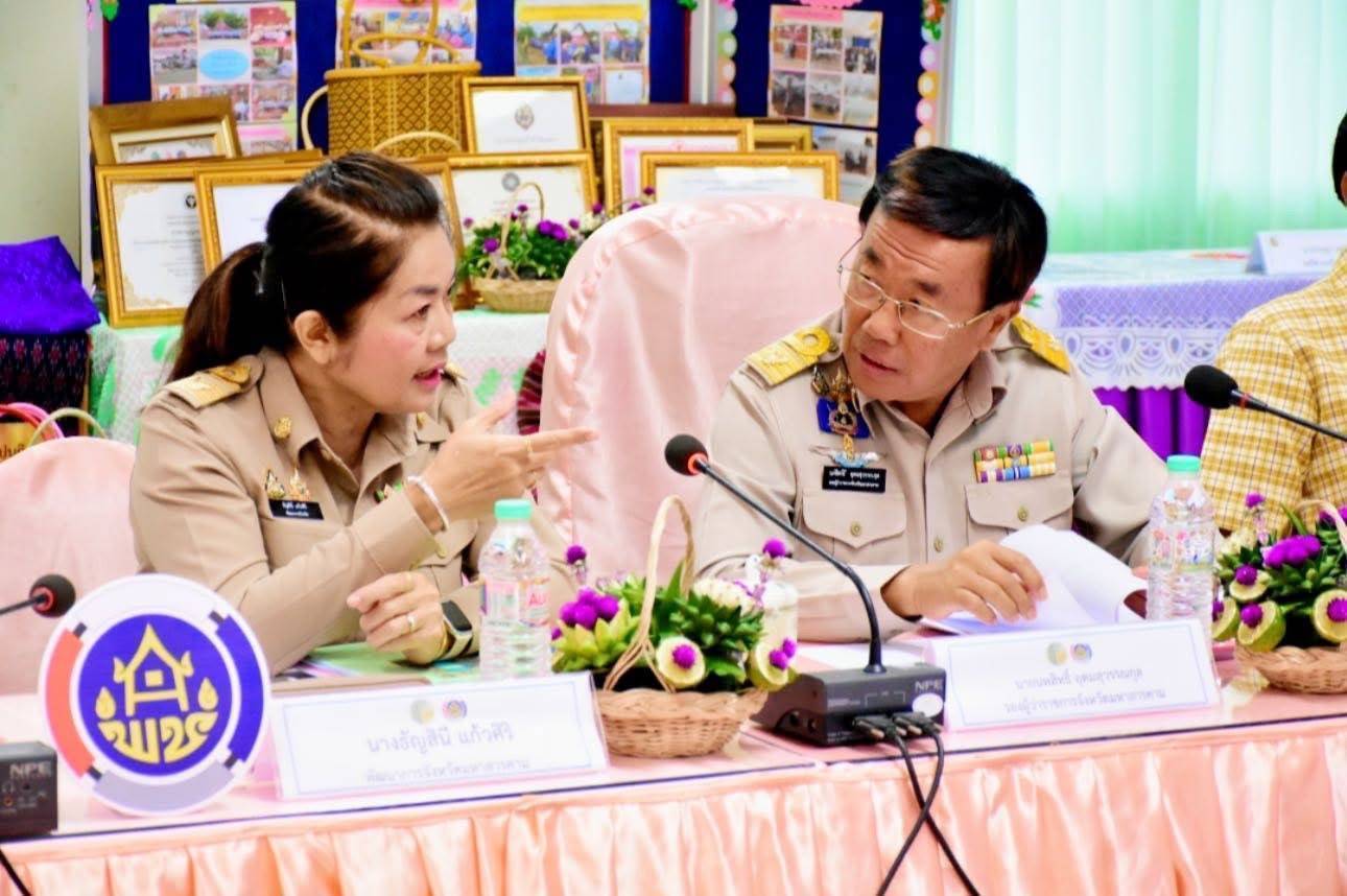 พช.มหาสารคาม : เดินหน้ายกระดับการพัฒนาชุมชน คัดสรรผู้นำอช.และกลุ่มองค์กรดีเด่น ในการคัดสรรกิจกรรมพัฒนาชุมชนดีเด่น ประจำปี 2568 ระดับจังหวัด