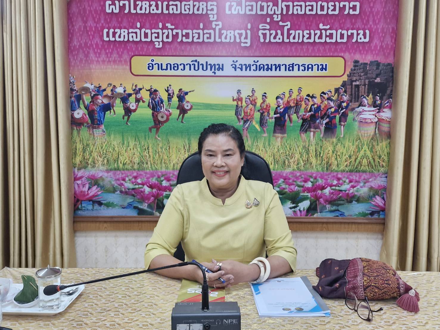 พช.มหาสารคาม : รับการตรวจราชการ ผู้ตรวจราชการกรมการพัฒนาชุมชน (นางอรุณรัตน์ ชิงชนะ) ลงพื้นที่ อำเภอวาปีปทุม จังหวัดมหาสารคาม ติดตามผลการปฏิบัติราชการตามนโยบายของรัฐบาล ภารกิจกระทรวงมหาดไทย และกรมการพัฒนาชุมชน ประจำเดือนมิถุนายน 2568