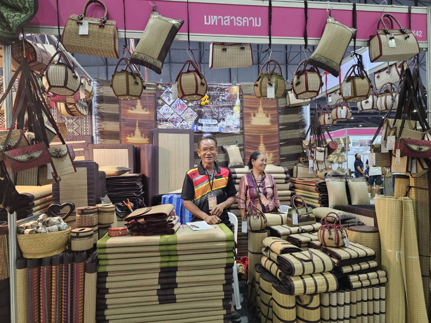 พช.มหาสารคาม : นำกลุ่มผู้ผลิต ผู้ประกอบการ OTOP เข้าร่วมจำหน่ายงาน OTOP Midyear 2025 “OTOP ทันโลก ทันสมัย เศรษฐกิจไทยยั่งยืน”
