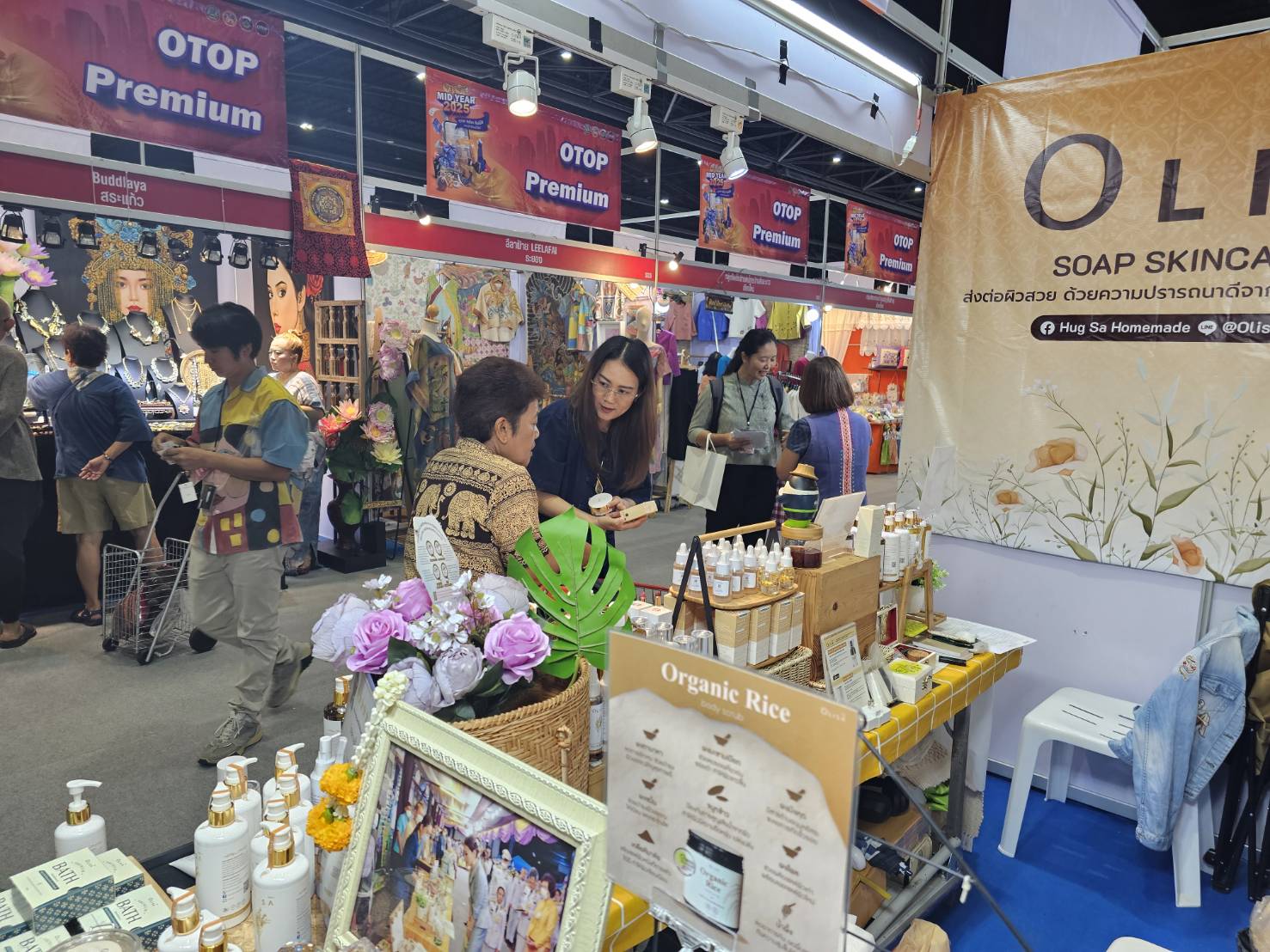 พช.มหาสารคาม : นำกลุ่มผู้ผลิต ผู้ประกอบการ OTOP เข้าร่วมจำหน่ายงาน OTOP Midyear 2025 “OTOP ทันโลก ทันสมัย เศรษฐกิจไทยยั่งยืน”