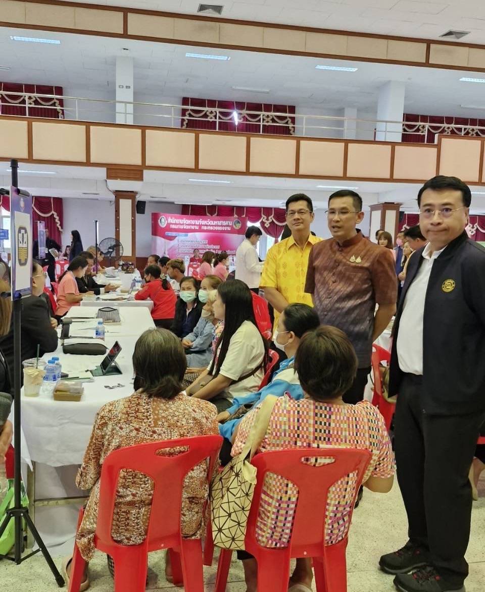 พช.มหาสารคาม : ร่วม “มหกรรมแก้หนี้ สร้างวิถีแห่งความเป็นธรรม ปีที่ 2” เปิดโอกาสให้เจ้าหนี้กับลูกหนี้ได้เจรจาไกล่เกลี่ยและหาทางออกร่วมกัน