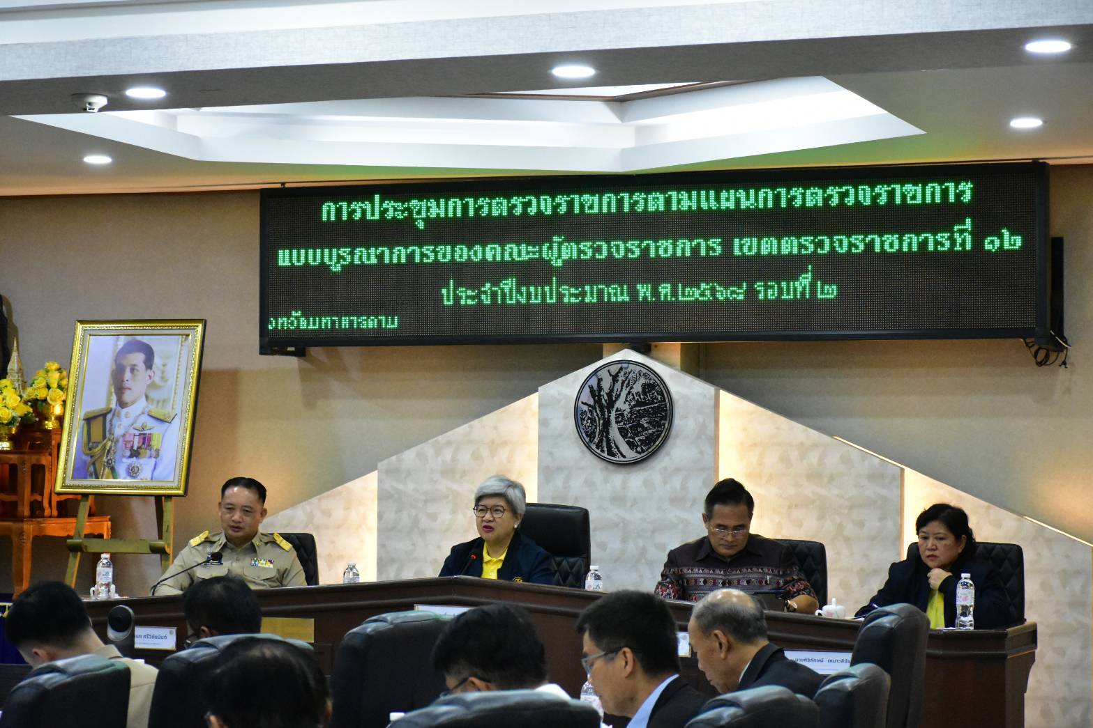 พช.มหาสารคาม : หัวหน้าผู้ตรวจราชการ สำนักนายกรัฐมนตรี และคณะ ประชุมตรวจราชการแบบบูรณาการตามแผนการตรวจราชการแบบบูรณาการของผู้ตรวจราชการ ประจำปีงบประมาณ พ.ศ. 2568 (รอบที่ 2) ในพื้นที่จังหวัดมหาสารคาม