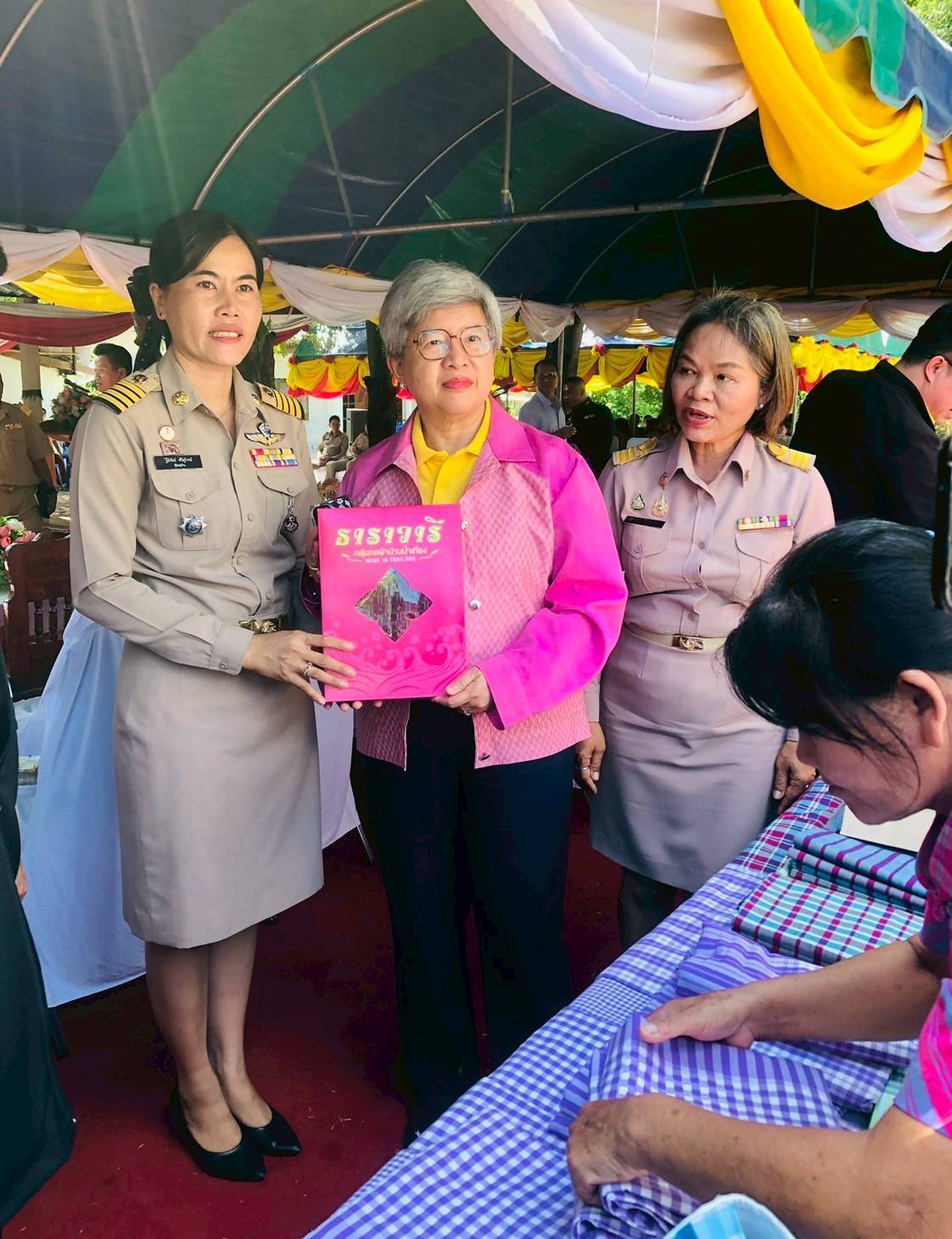 พช.มหาสารคาม : หัวหน้าผู้ตรวจราชการ สำนักนายกรัฐมนตรี และคณะ ประชุมตรวจราชการแบบบูรณาการตามแผนการตรวจราชการแบบบูรณาการของผู้ตรวจราชการ ประจำปีงบประมาณ พ.ศ. 2568 (รอบที่ 2) ในพื้นที่จังหวัดมหาสารคาม