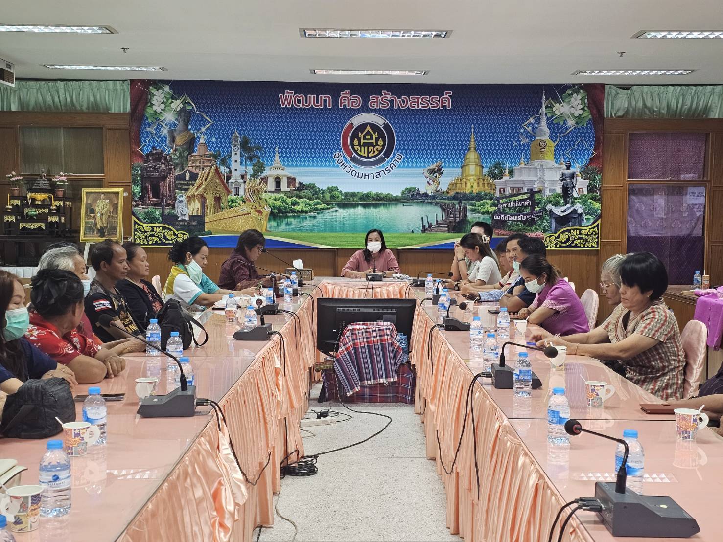 พช.มหาสารคาม : ประชุมเตรียมความพร้อม สร้างความเข้าใจกลุ่มผู้ผลิต ผู้ประกอบการ OTOP เข้าร่วมจำหน่ายงาน OTOP Midyear 2025