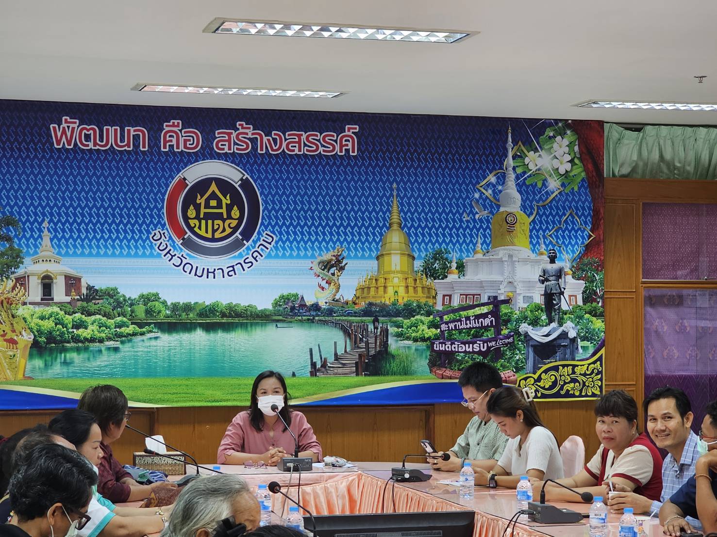 พช.มหาสารคาม : ประชุมเตรียมความพร้อม สร้างความเข้าใจกลุ่มผู้ผลิต ผู้ประกอบการ OTOP เข้าร่วมจำหน่ายงาน OTOP Midyear 2025