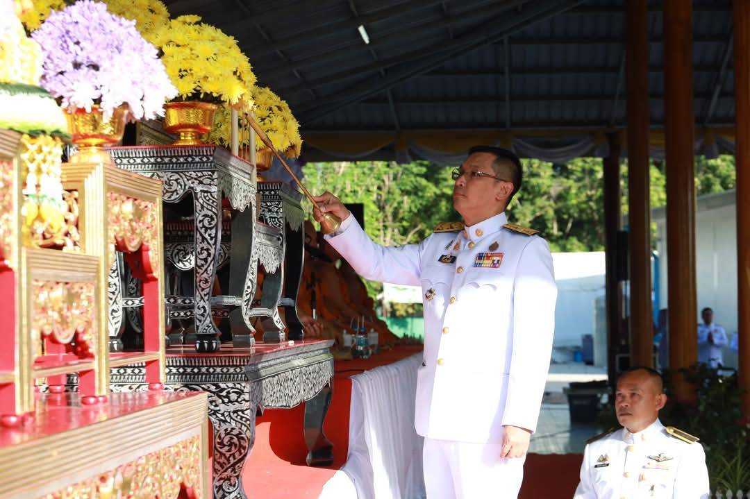 พช.มหาสารคาม : ร่วมพิธีทำบุญตักบาตร ถวายเป็นพระราชกุศลแด่ สมเด็จพระนางเจ้าฯ พระบรมราชินี เนื่องในโอกาสวันเฉลิมพระชนมพรรษา 3 มิถุนายน พ.ศ. 2568