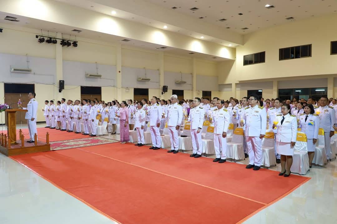 พช.มหาสารคาม : ร่วมพิธีถวายเครื่องราชสักการะและวางพานพุ่ม และพิธีถวายพระพรชัยมงคล เนื่องในวันเฉลิมพระชนมพรรษา สมเด็จพระนางเจ้าสุทิดา พัชรสุธาพิมลลักษณ พระบรมราชินี 3 มิถุนายน 2568