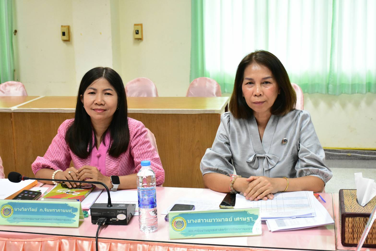 พช.มหาสารคาม ประชุมประจำเดือนสำนักงานพัฒนาชุมชนจังหวัดมหาสารคาม ครั้งที่ 5/2568
