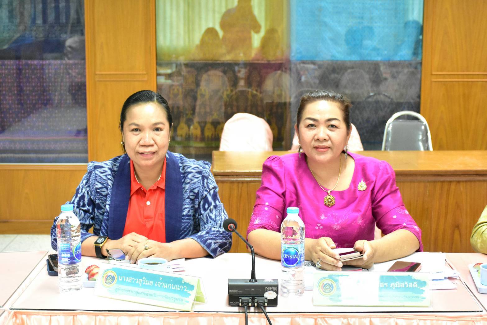 พช.มหาสารคาม ประชุมประจำเดือนสำนักงานพัฒนาชุมชนจังหวัดมหาสารคาม ครั้งที่ 5/2568