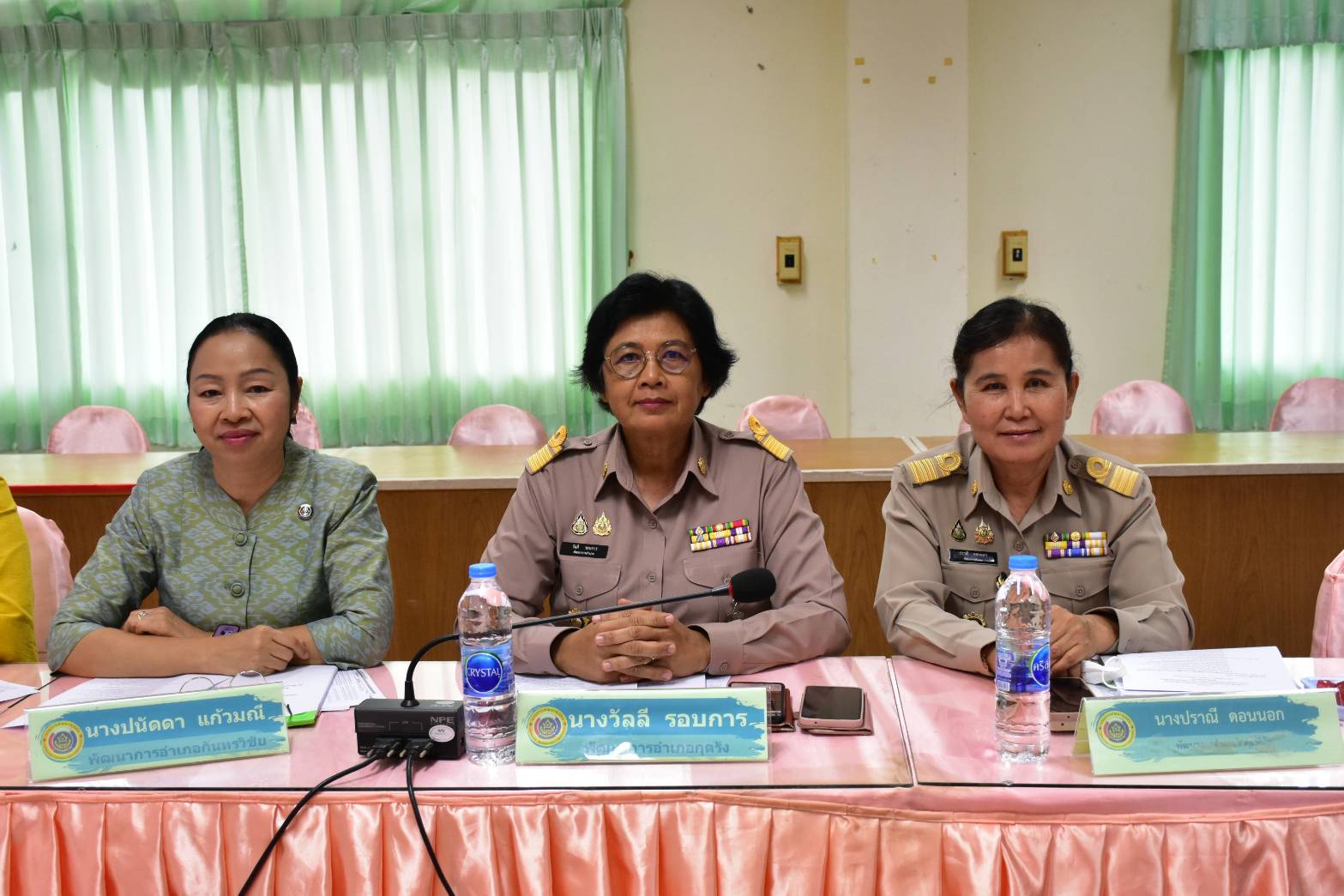 พช.มหาสารคาม ประชุมประจำเดือนสำนักงานพัฒนาชุมชนจังหวัดมหาสารคาม ครั้งที่ 5/2568