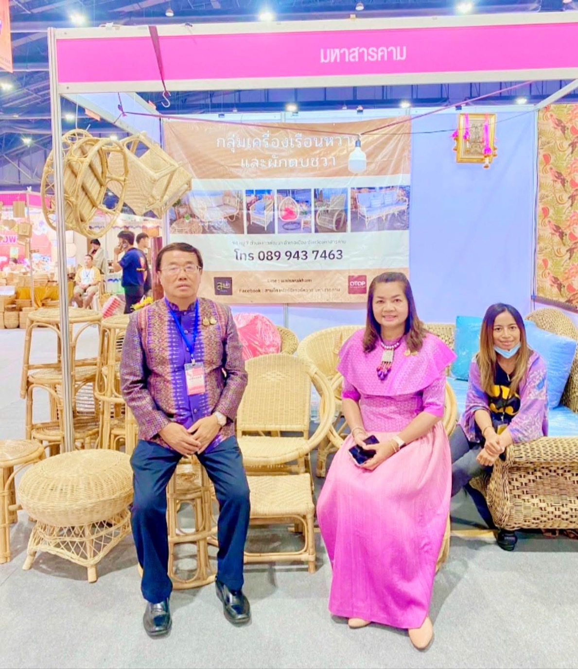 จังหวัดมหาสารคาม : นำกลุ่มผู้ผลิต ผู้ประกอบการ OTOP ร่วมงาน OTOP MIDYEAR 2025
