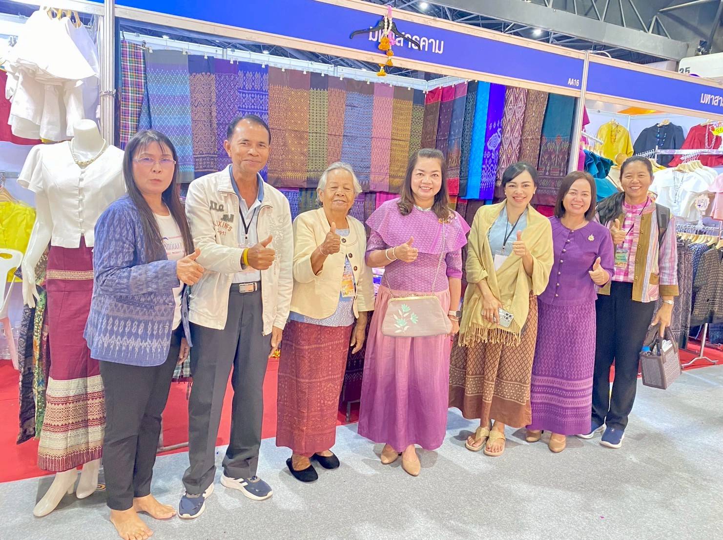 จังหวัดมหาสารคาม : นำกลุ่มผู้ผลิต ผู้ประกอบการ OTOP ร่วมงาน OTOP MIDYEAR 2025