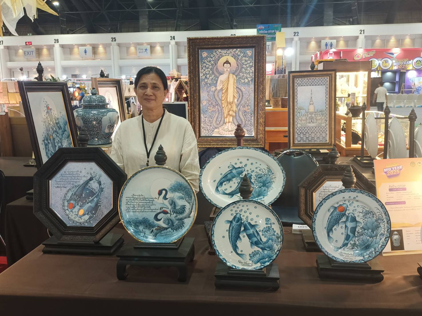 จังหวัดมหาสารคาม : นำกลุ่มผู้ผลิต ผู้ประกอบการ OTOP ร่วมงาน OTOP MIDYEAR 2025