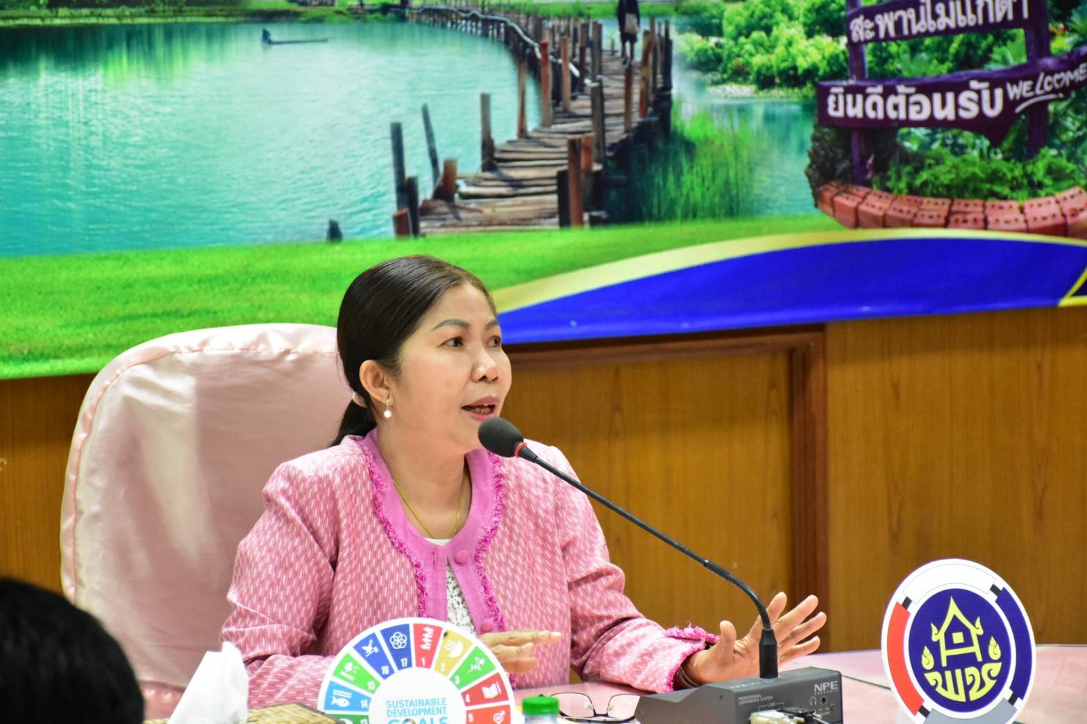 พช.มหาสารคาม : ประชุมเชิงปฏิบัติการ เสริมสร้างธรรมาภิบาลกลุ่มออมทรัพย์เพื่อการผลิตระดับจังหวัด