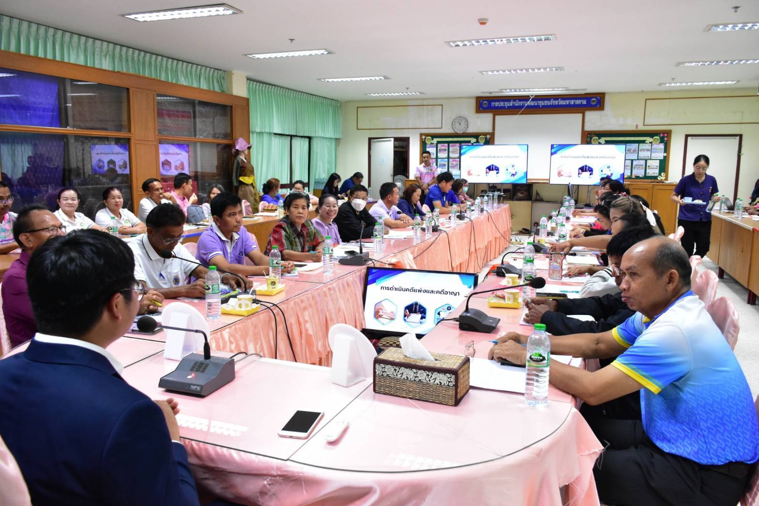พช.มหาสารคาม : ประชุมเชิงปฏิบัติการ เสริมสร้างธรรมาภิบาลกลุ่มออมทรัพย์เพื่อการผลิตระดับจังหวัด