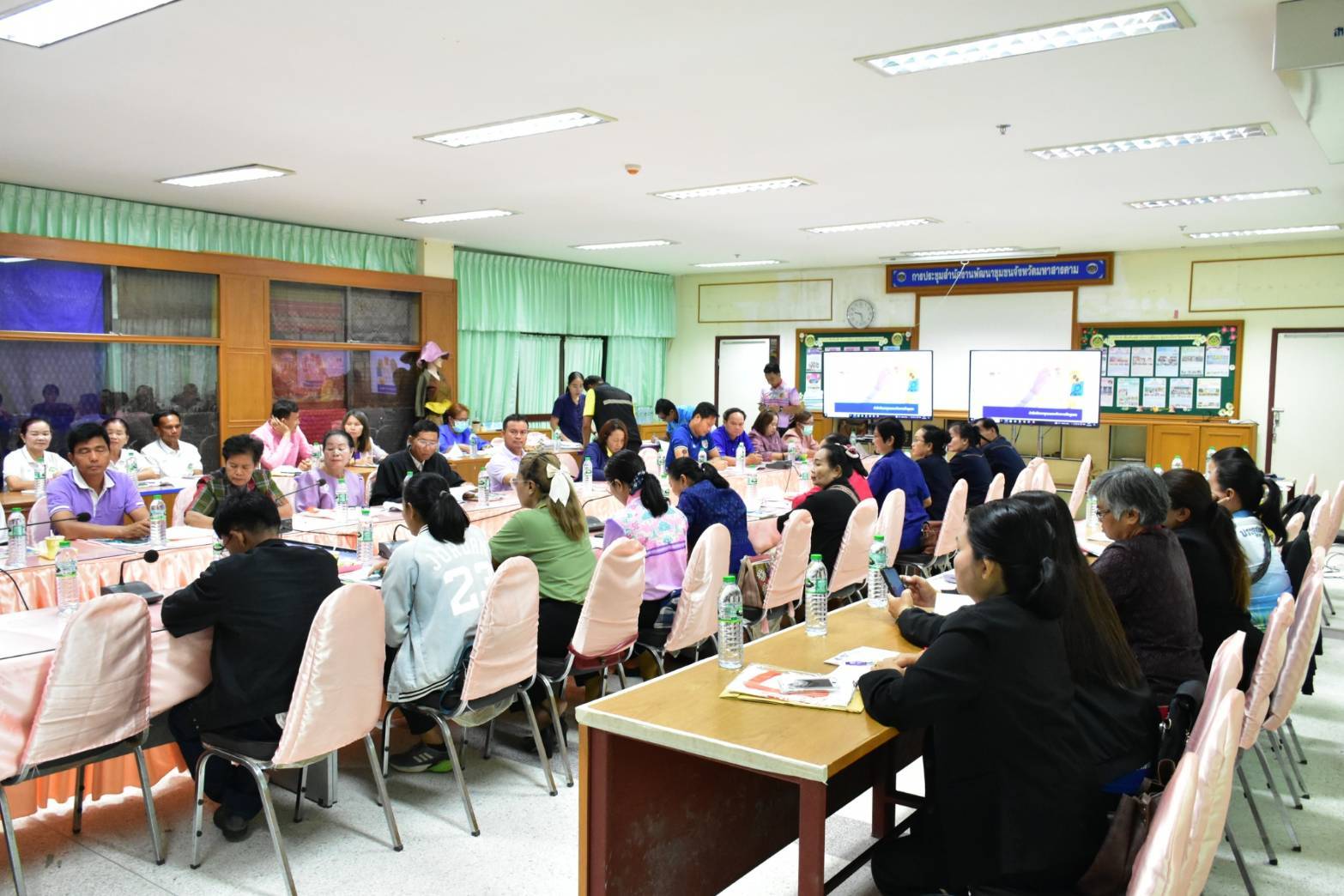 พช.มหาสารคาม : ประชุมเชิงปฏิบัติการ เสริมสร้างธรรมาภิบาลกลุ่มออมทรัพย์เพื่อการผลิตระดับจังหวัด